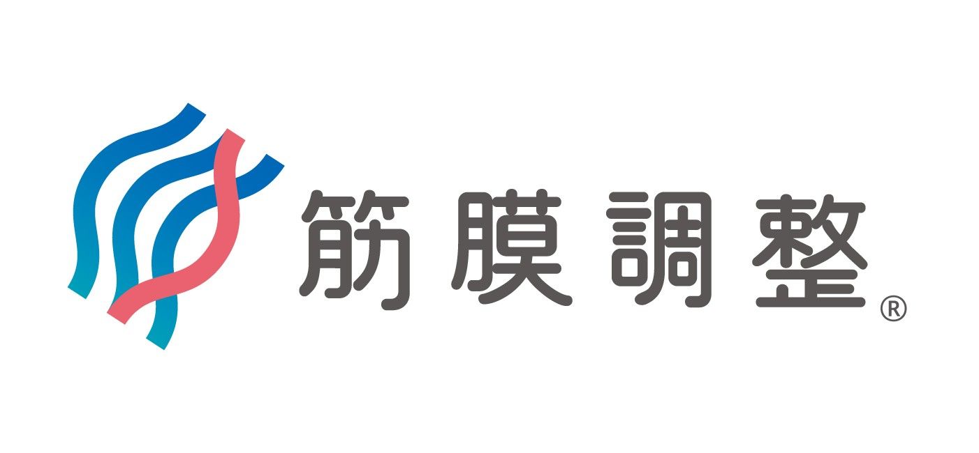 筋膜調整2.jpg